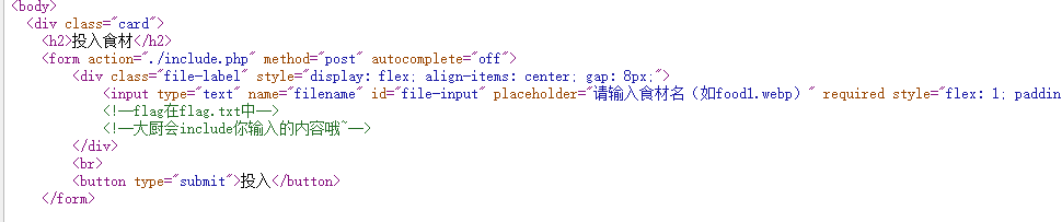 image-20251004111911564