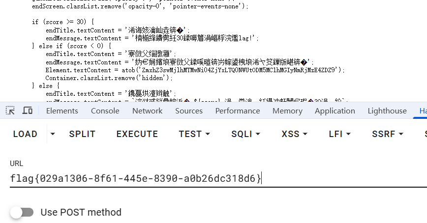 image-20251004124636004