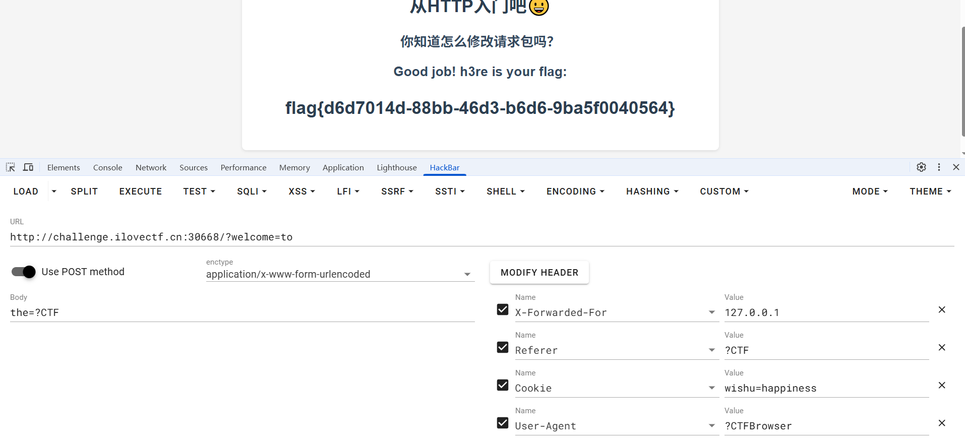 image-20251004125343323