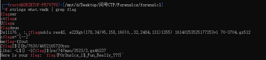 image-20251004144414960