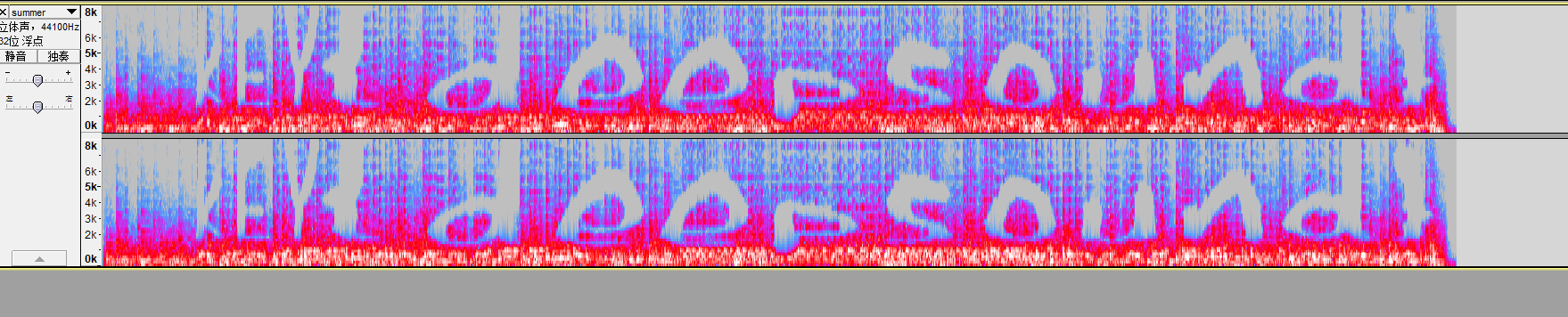 image-20251004152208788