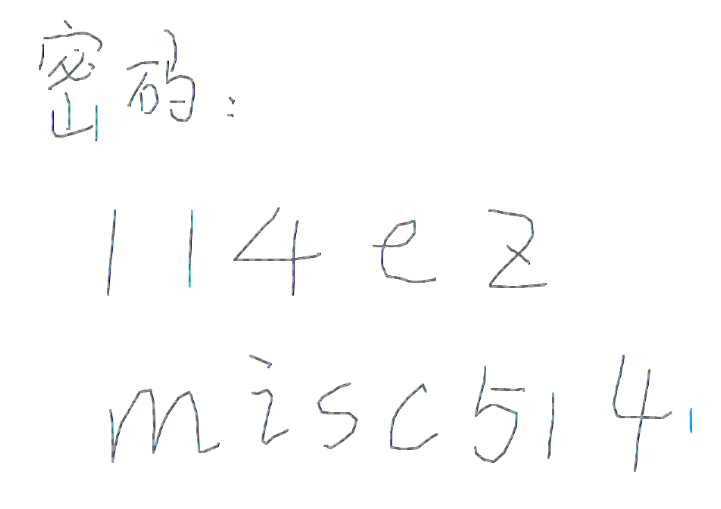 image-20251012203746442