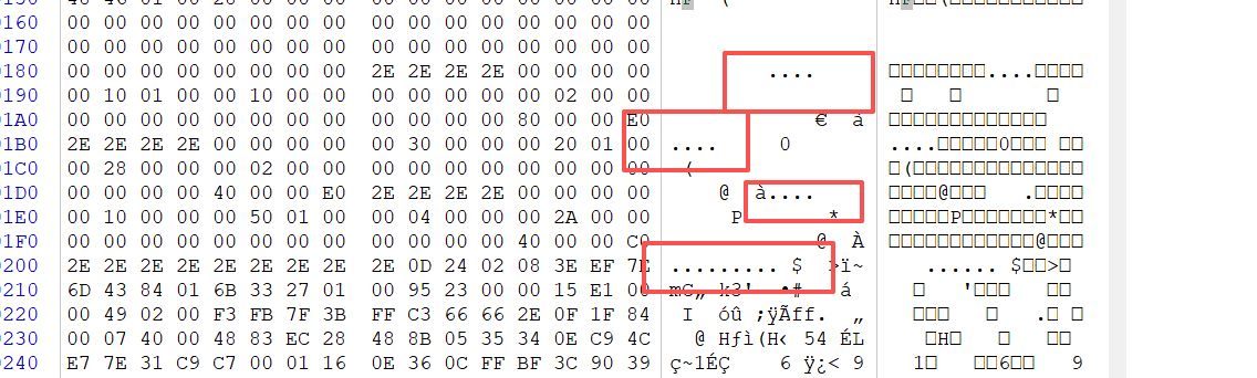image-20251013143232064