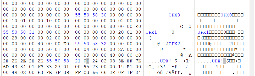 image-20251013143354489