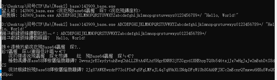 image-20251013144557428