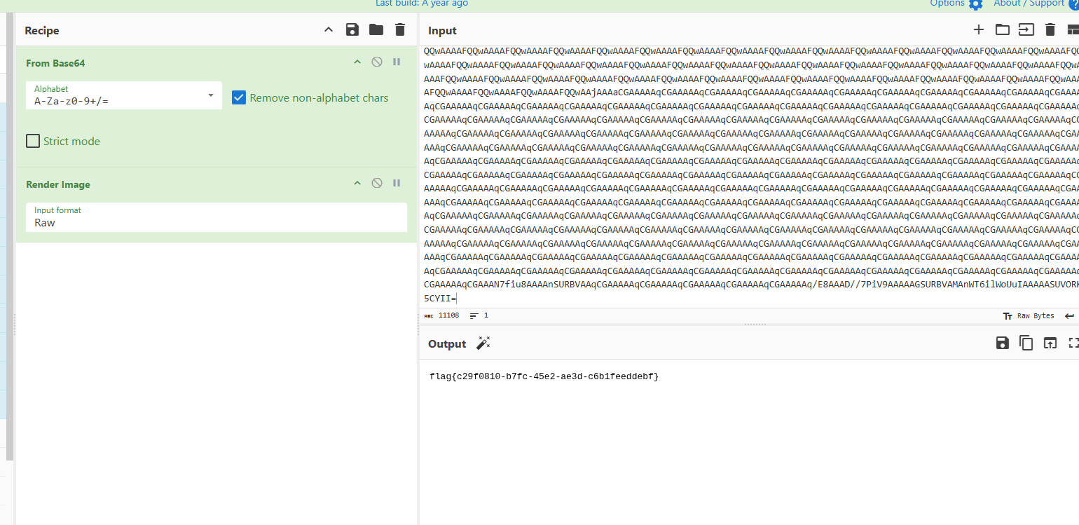 image-20251024104355585