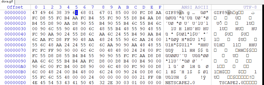 image-20251024214345286