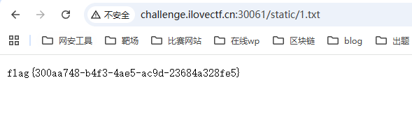 image-20251027004101790